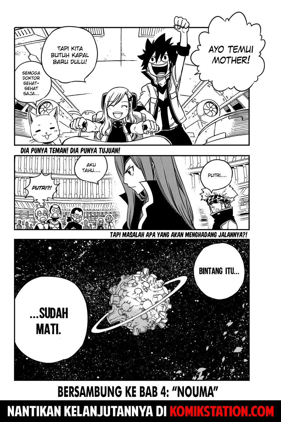 Eden's Zero Chapter 3 - halaman 30