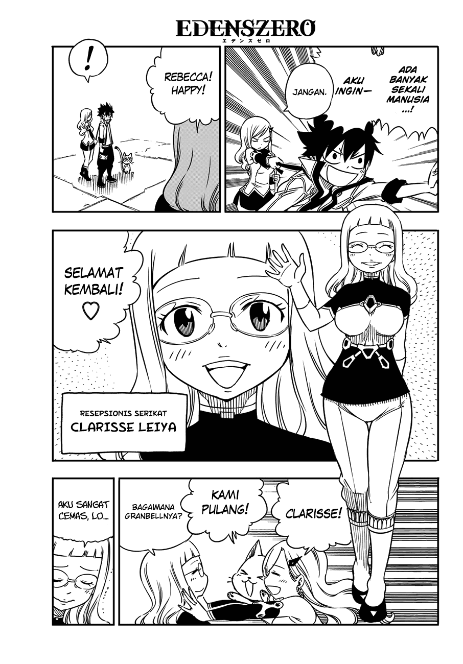 Eden's Zero Chapter 3 - halaman 4