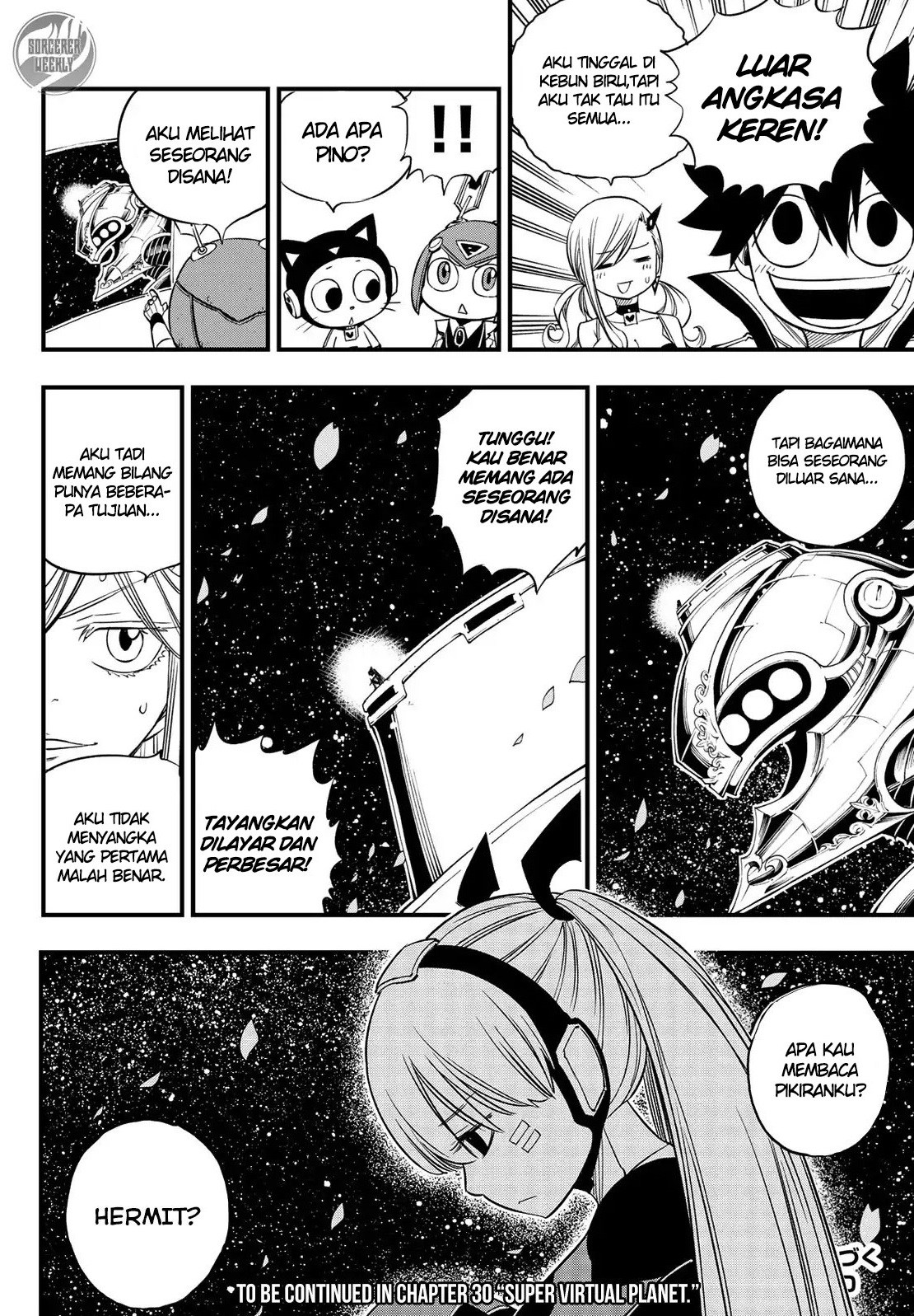 Eden's Zero Chapter 30 - halaman 20
