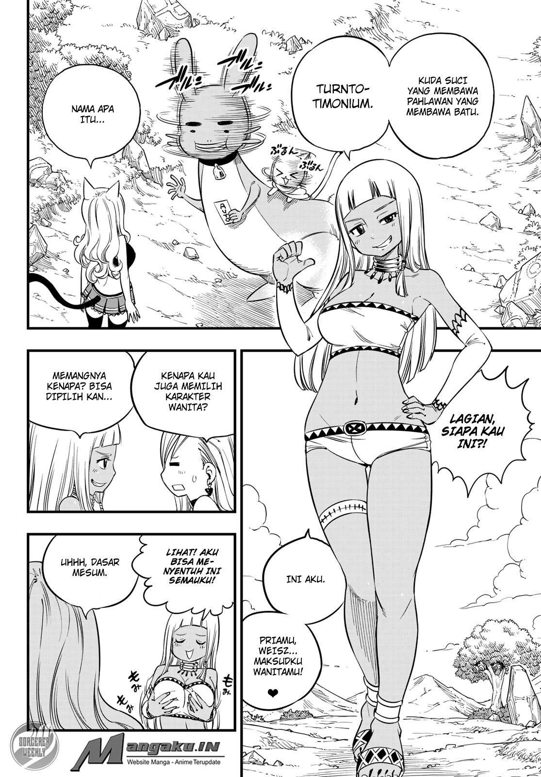 Eden's Zero Chapter 31 - halaman 7