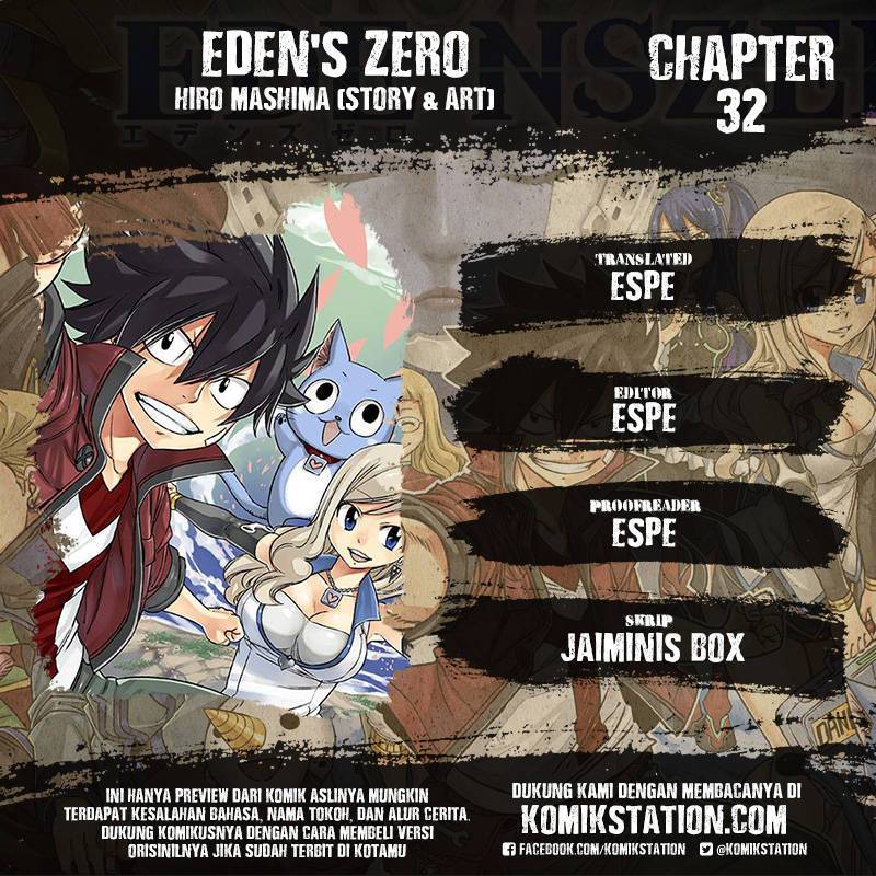 Eden's Zero Chapter 32 - halaman 1