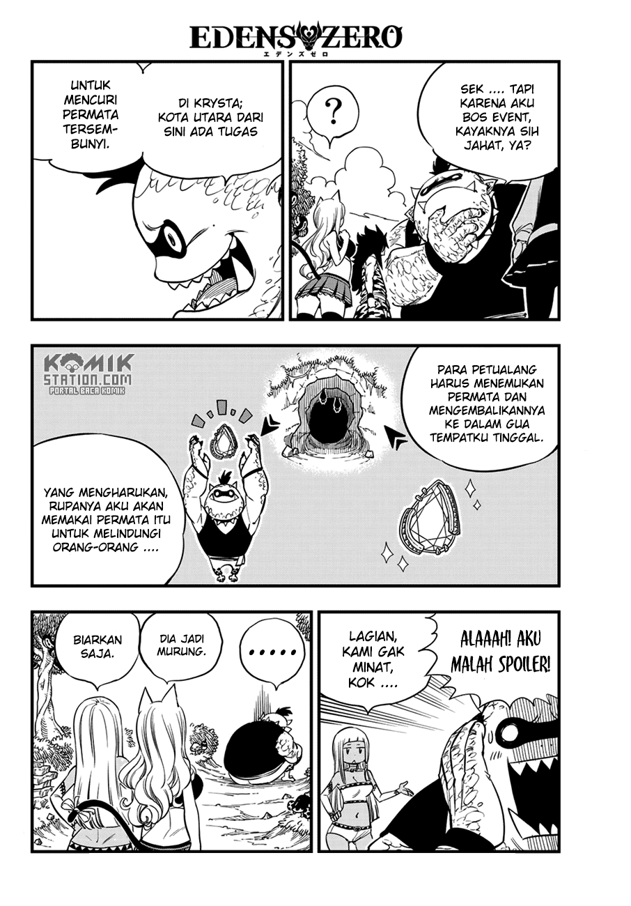 Eden's Zero Chapter 32 - halaman 10
