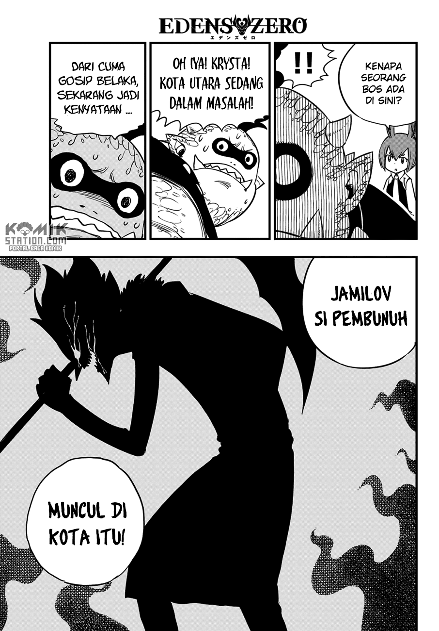 Eden's Zero Chapter 32 - halaman 11