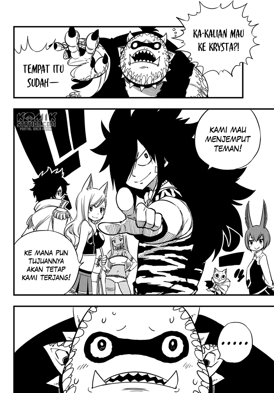 Eden's Zero Chapter 32 - halaman 14
