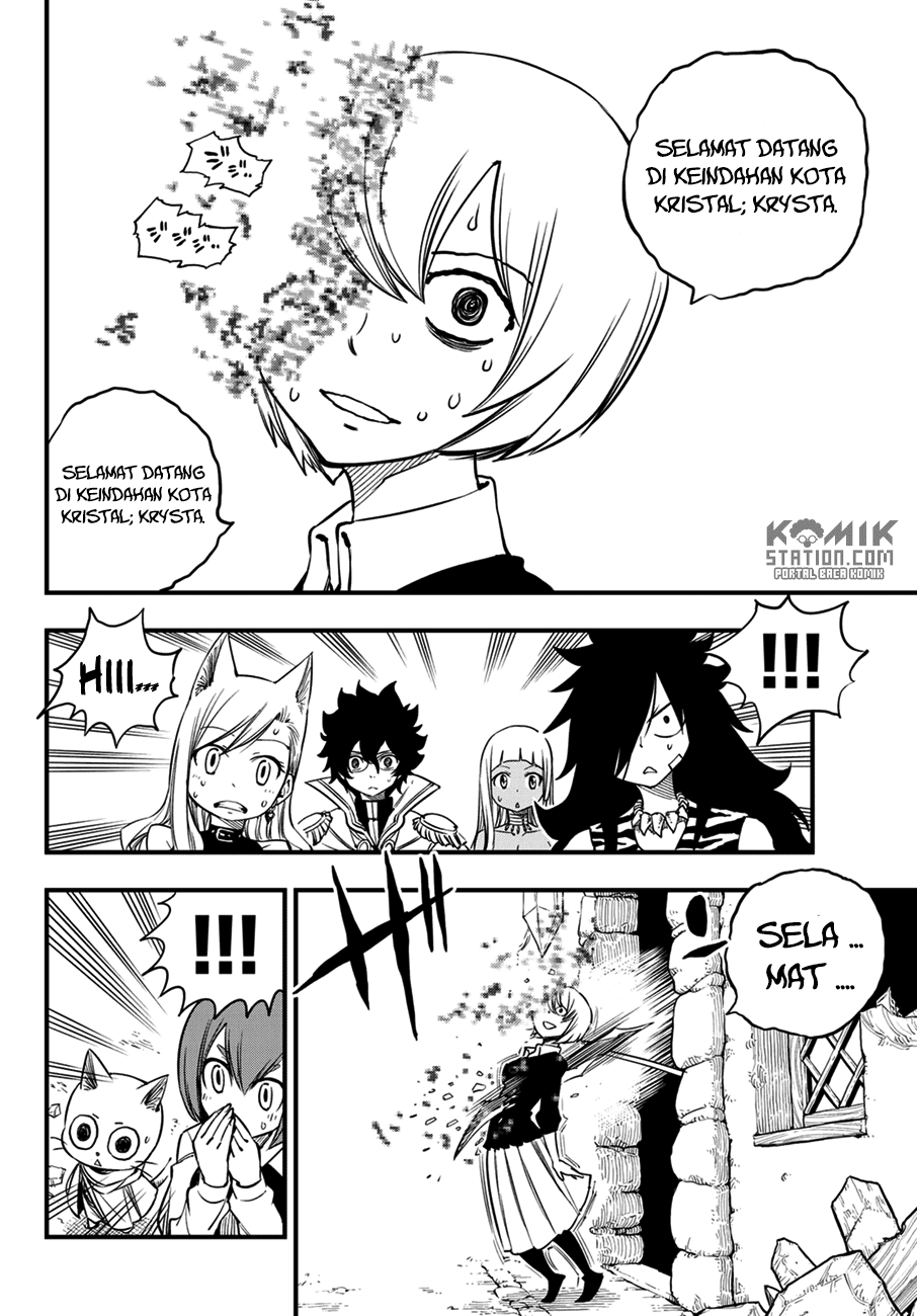 Eden's Zero Chapter 32 - halaman 16