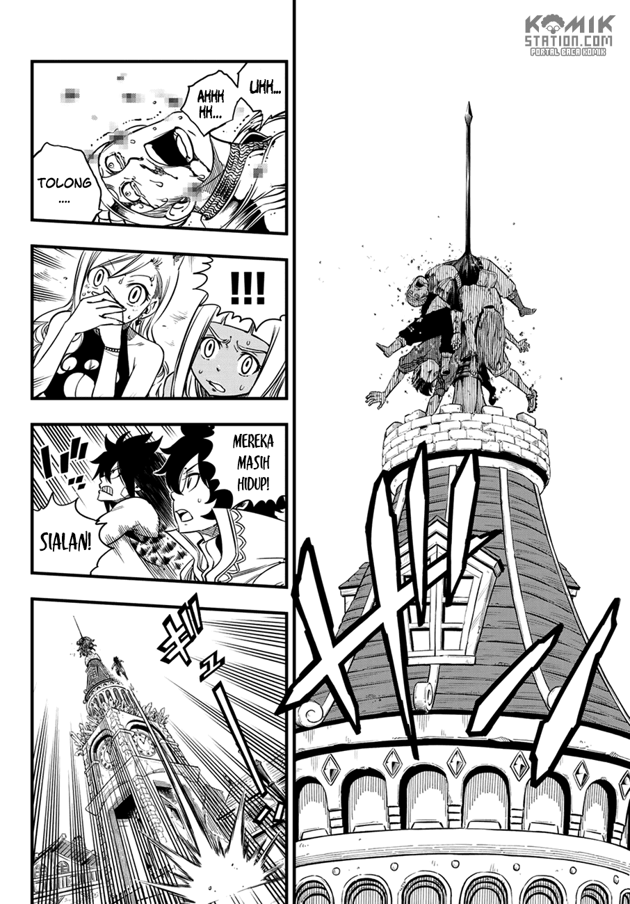 Eden's Zero Chapter 32 - halaman 20