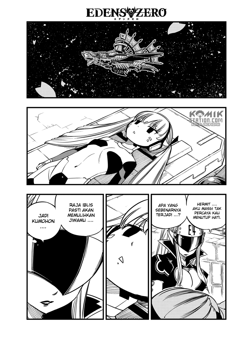 Eden's Zero Chapter 32 - halaman 5