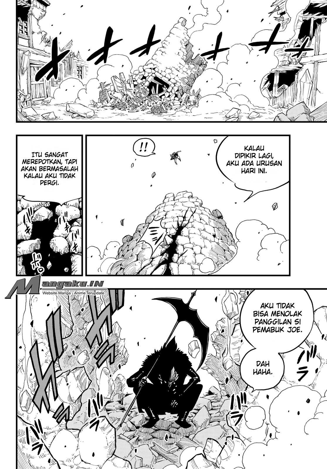 Eden's Zero Chapter 33 - halaman 11