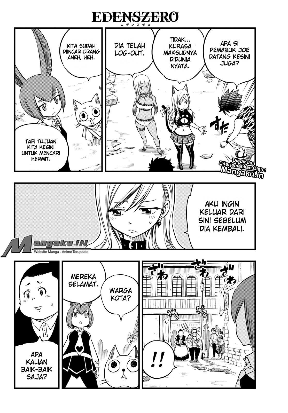 Eden's Zero Chapter 33 - halaman 13