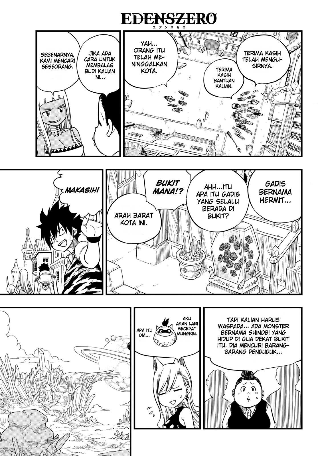 Eden's Zero Chapter 33 - halaman 14