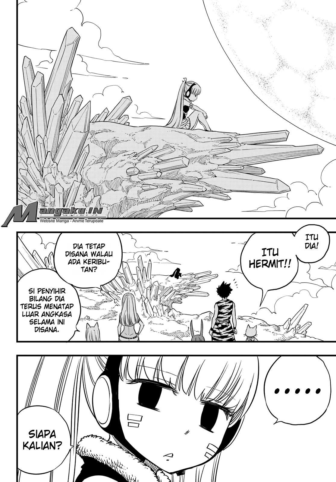 Eden's Zero Chapter 33 - halaman 15