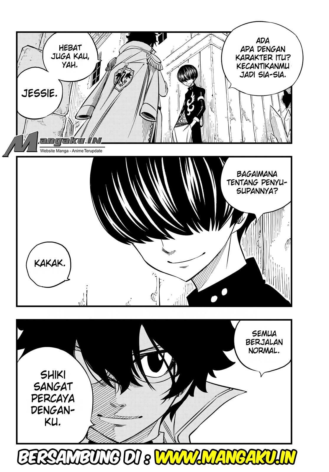Eden's Zero Chapter 33 - halaman 21