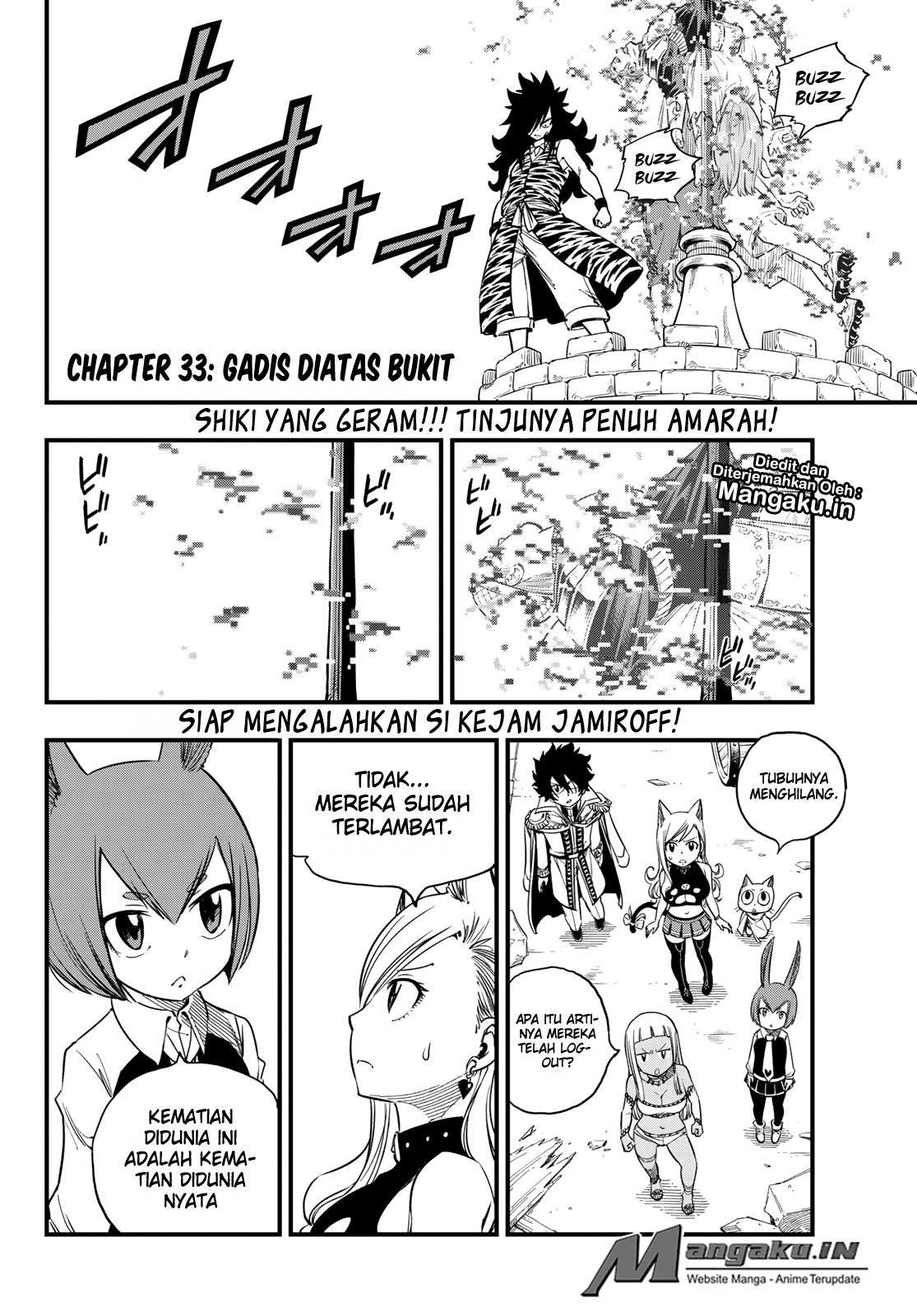 Eden's Zero Chapter 33 - halaman 3