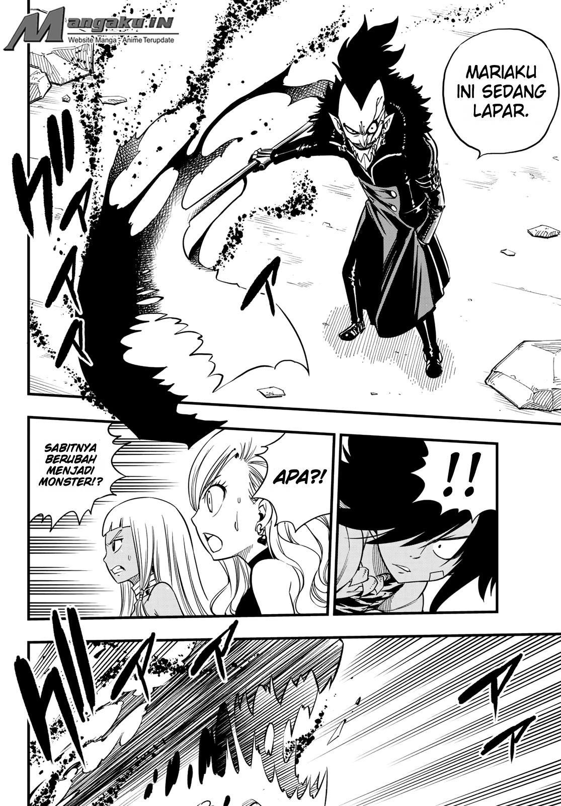 Eden's Zero Chapter 33 - halaman 5