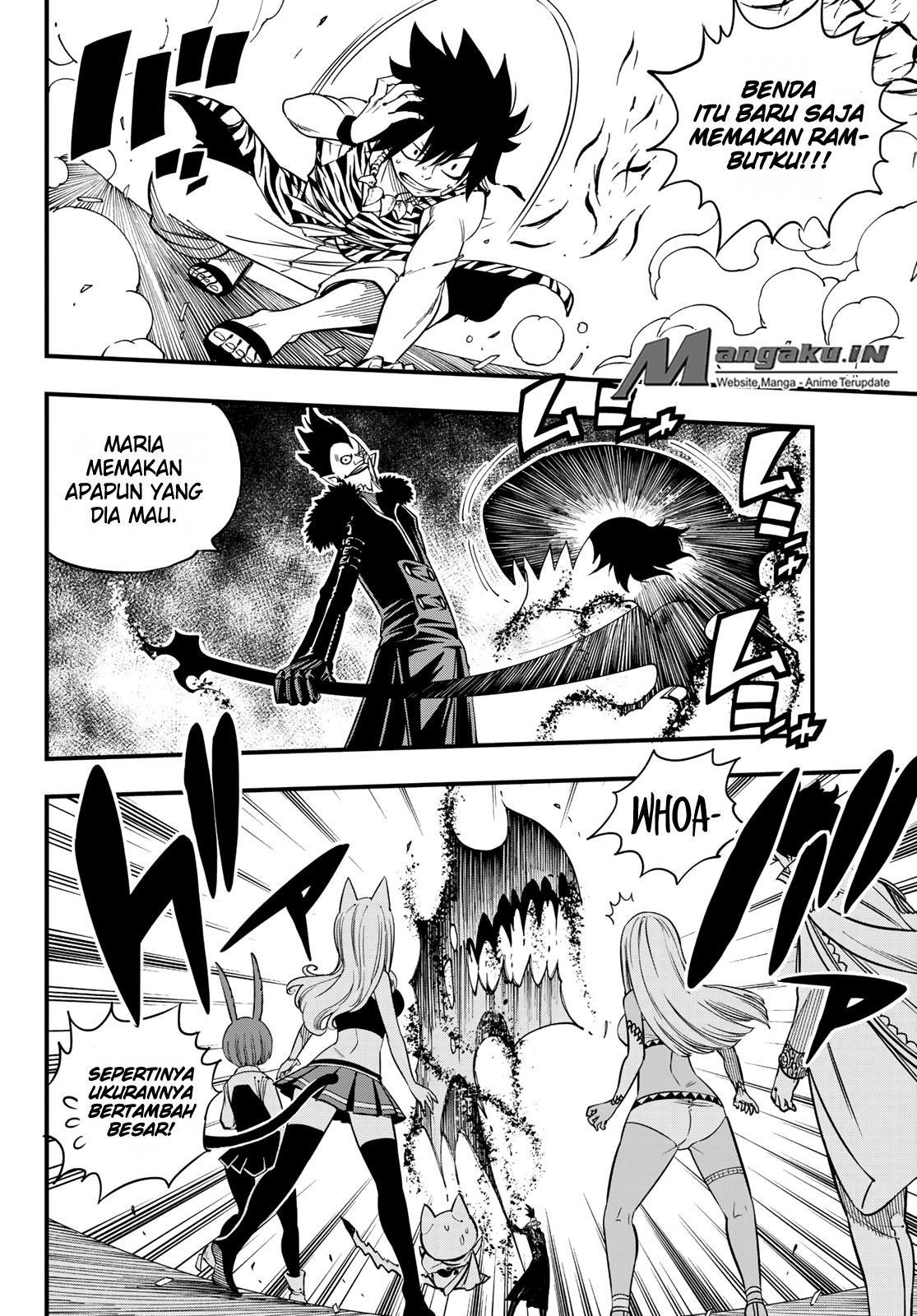 Eden's Zero Chapter 33 - halaman 7