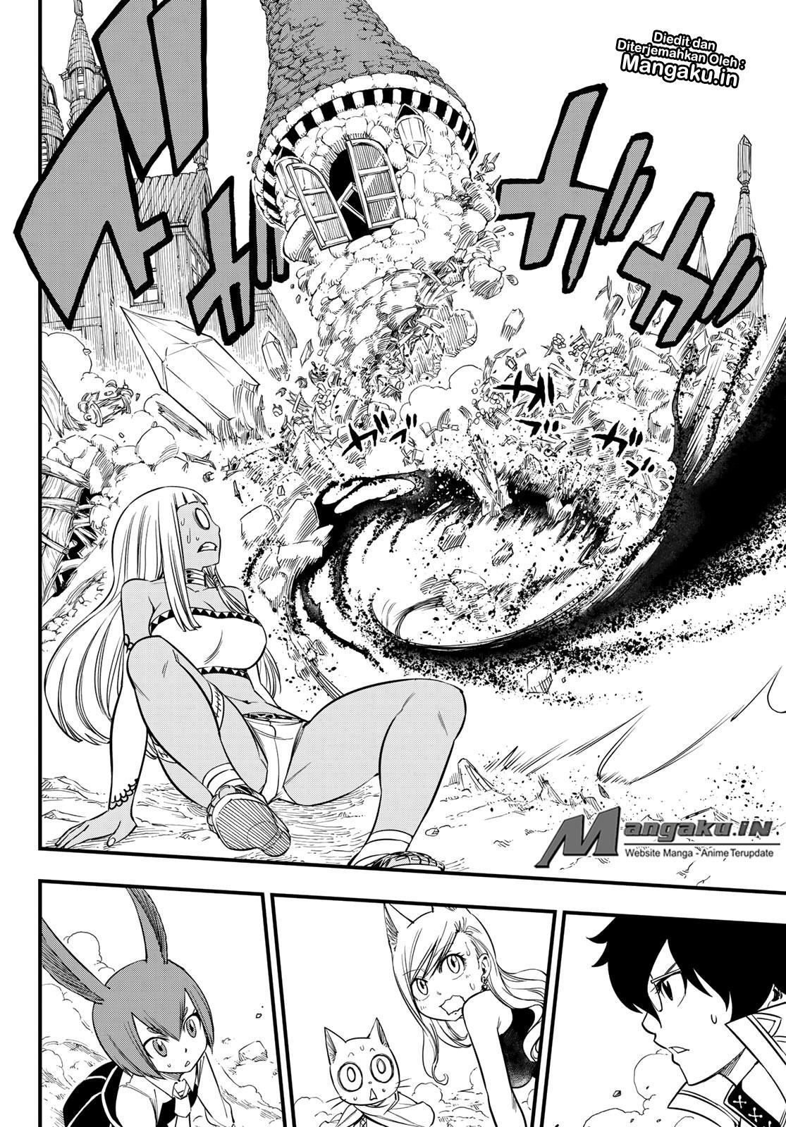 Eden's Zero Chapter 33 - halaman 9