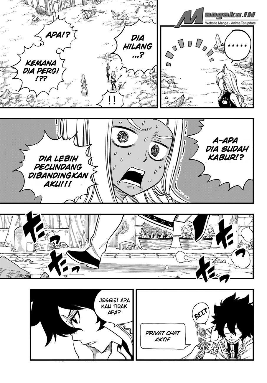 Eden's Zero Chapter 34 - halaman 17