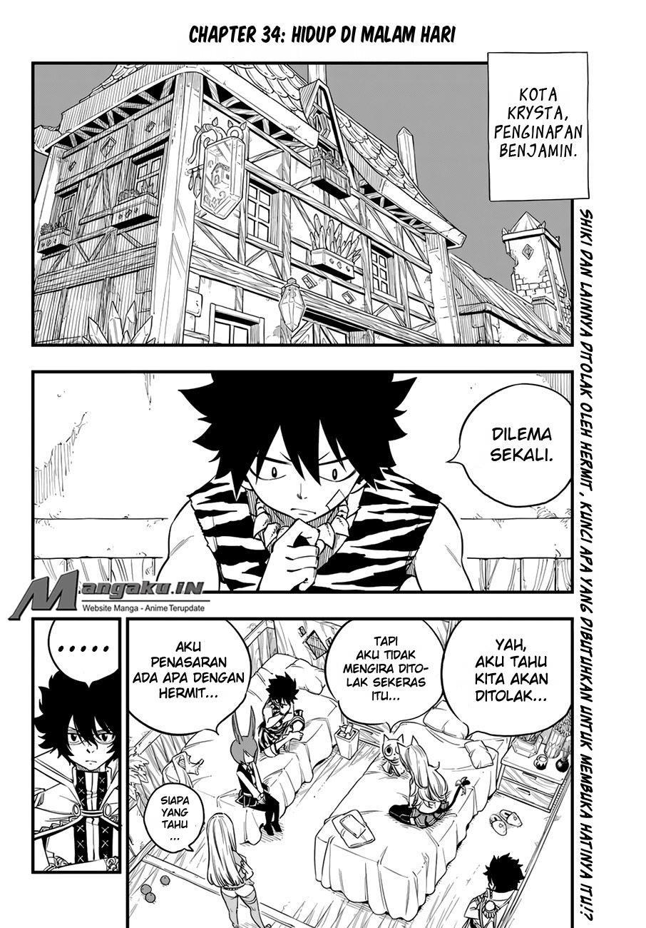 Eden's Zero Chapter 34 - halaman 3