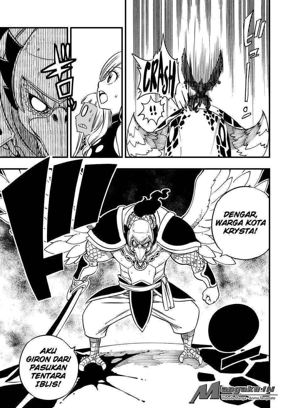 Eden's Zero Chapter 34 - halaman 9