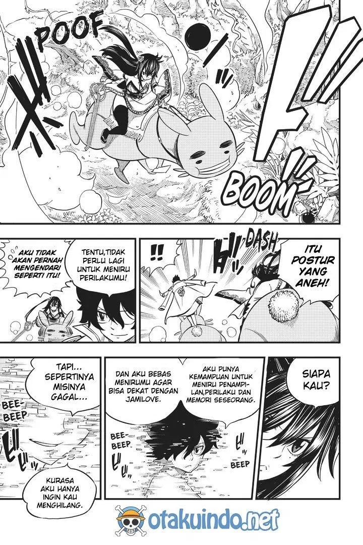 Eden's Zero Chapter 36 - halaman 20