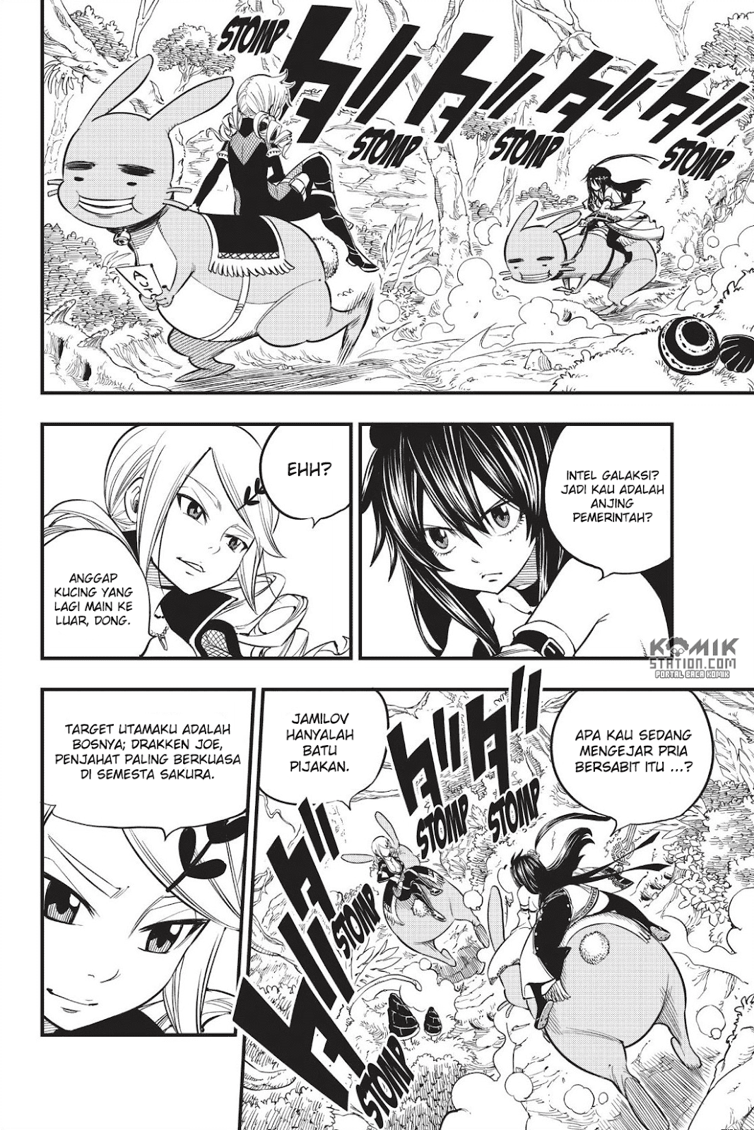 Eden's Zero Chapter 37 - halaman 5