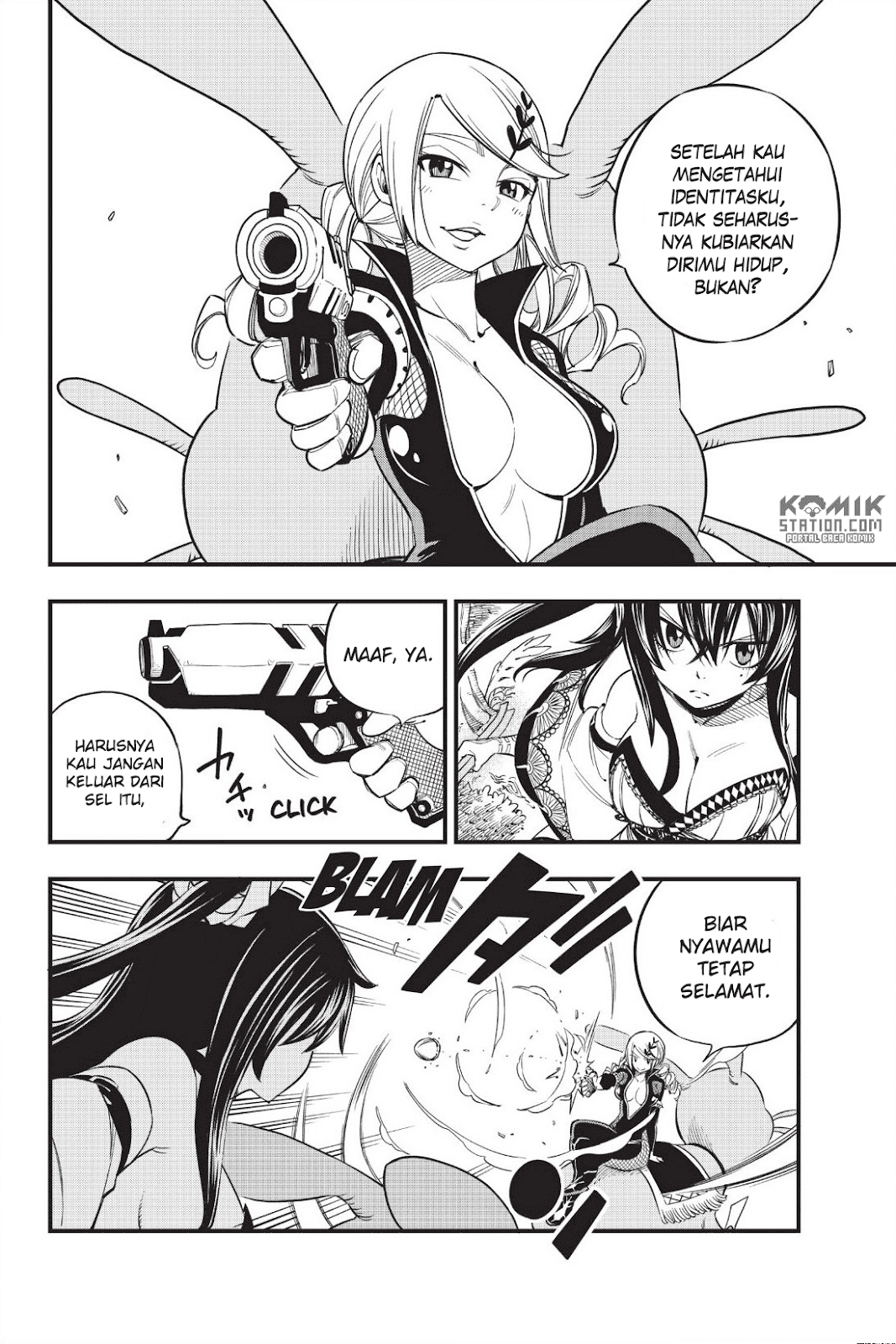 Eden's Zero Chapter 37 - halaman 7