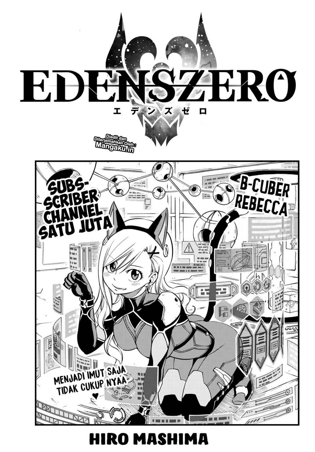 Eden's Zero Chapter 38 - halaman 2