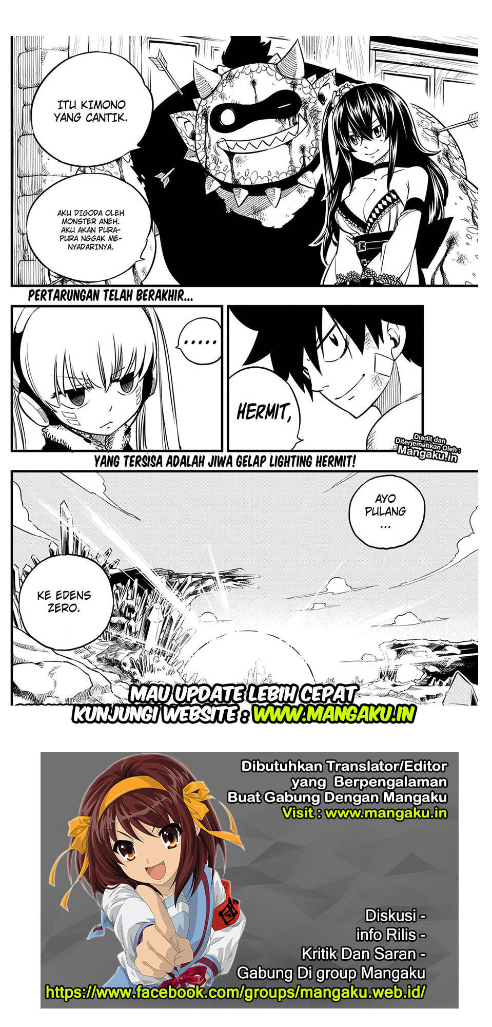 Eden's Zero Chapter 38 - halaman 20