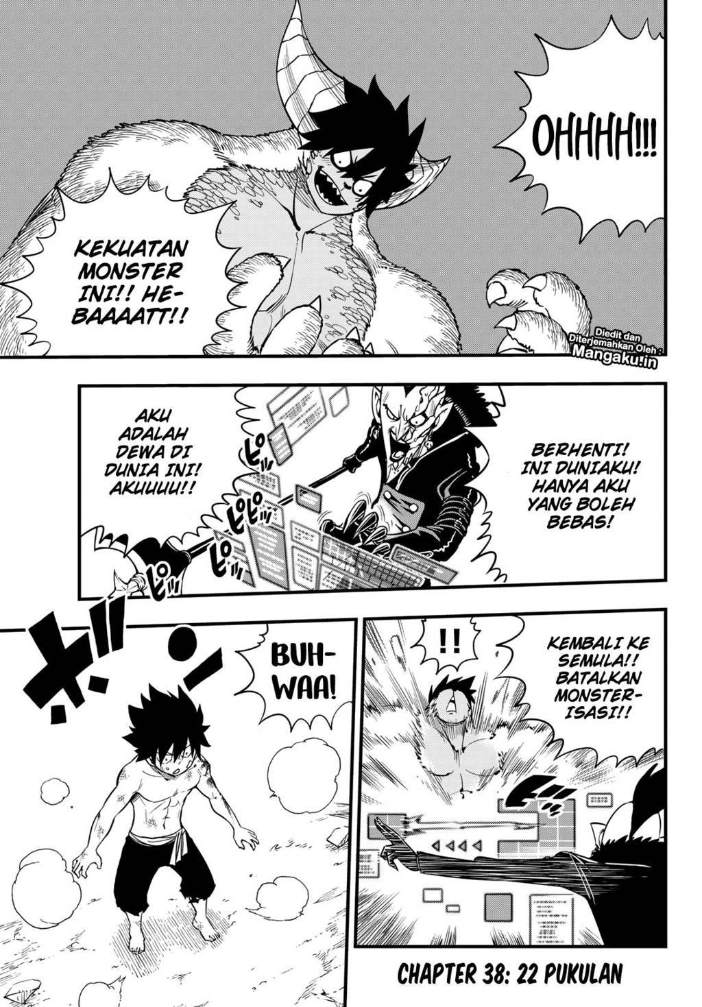 Eden's Zero Chapter 38 - halaman 4