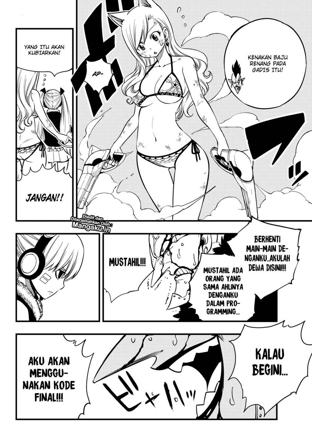 Eden's Zero Chapter 38 - halaman 7