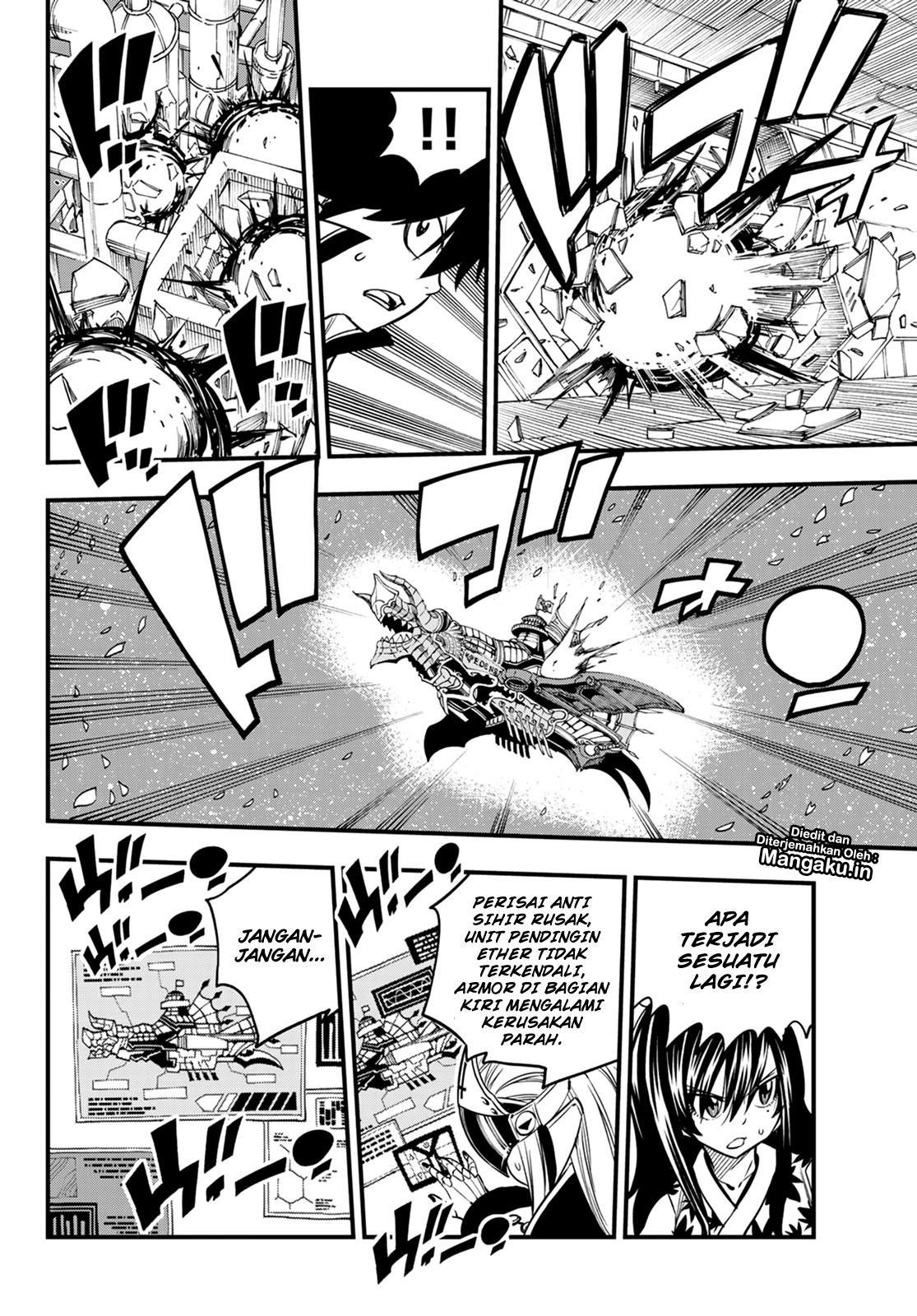 Eden's Zero Chapter 39 - halaman 15