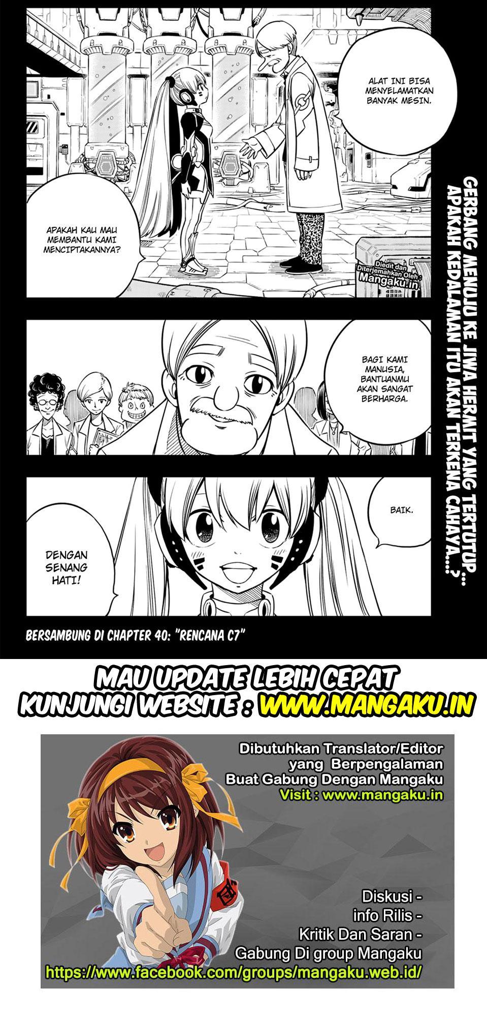 Eden's Zero Chapter 39 - halaman 21