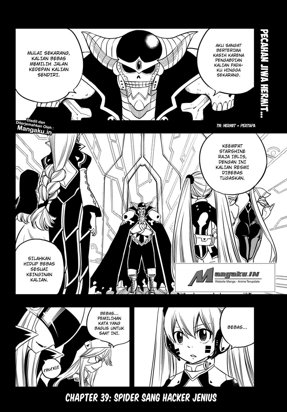 Eden's Zero Chapter 39 - halaman 3