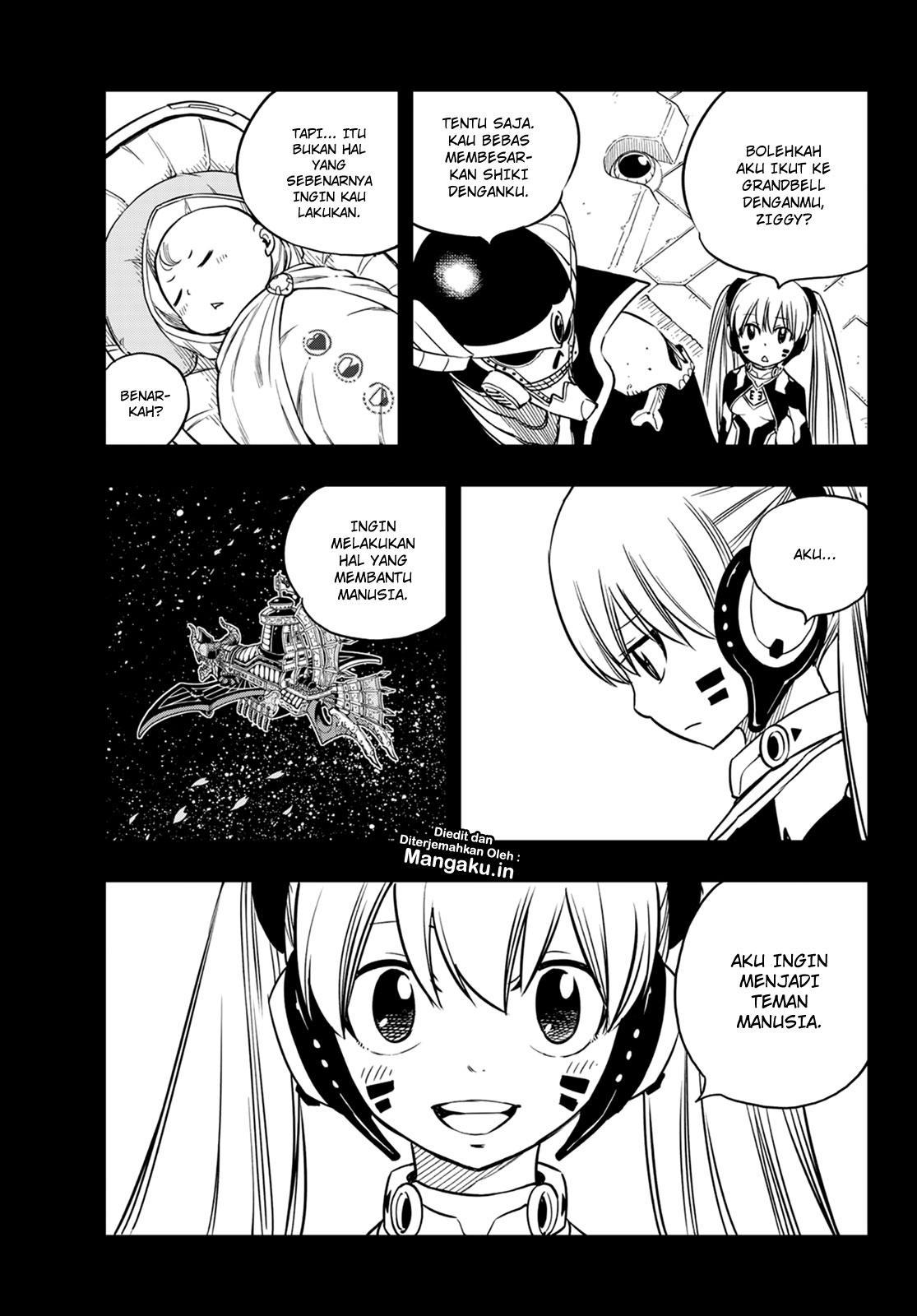 Eden's Zero Chapter 39 - halaman 4