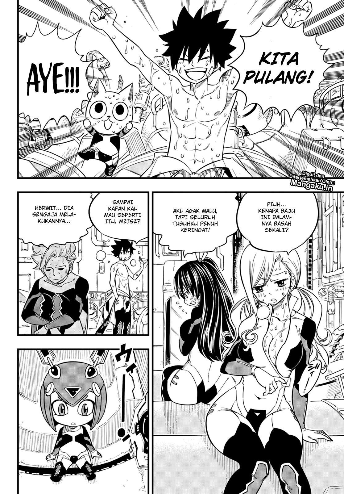 Eden's Zero Chapter 39 - halaman 7