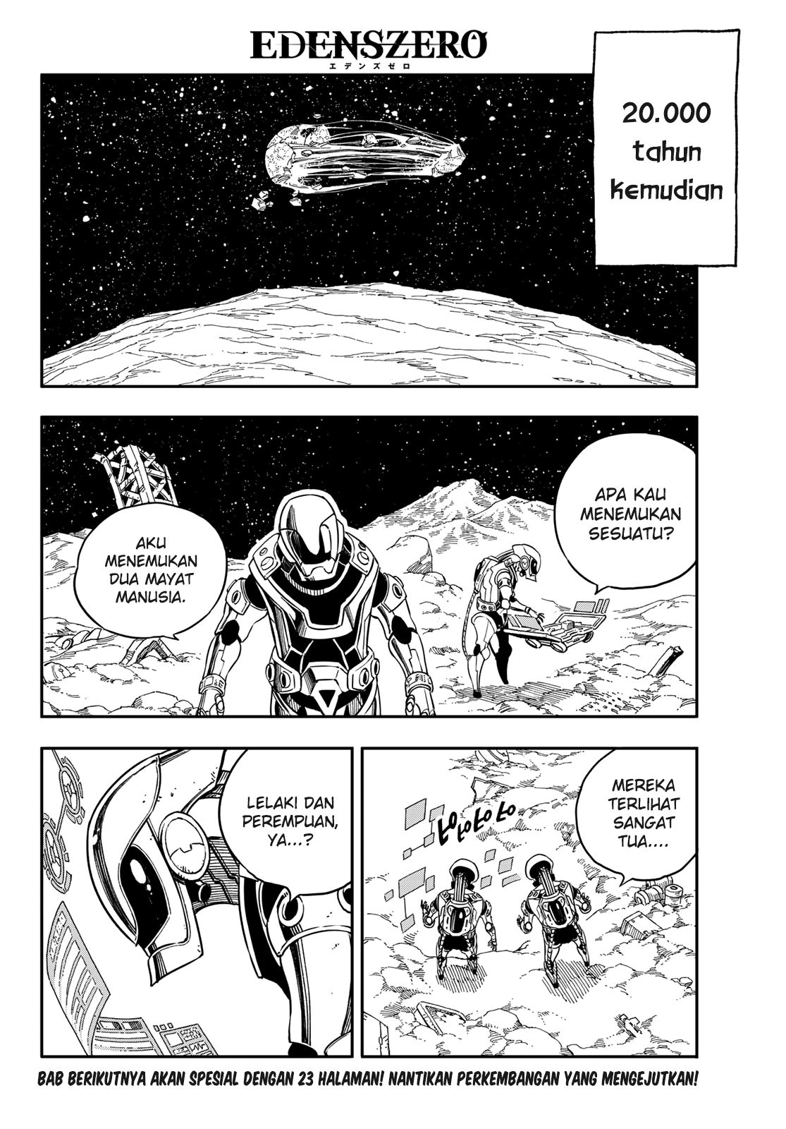 Eden's Zero Chapter 4 - halaman 18