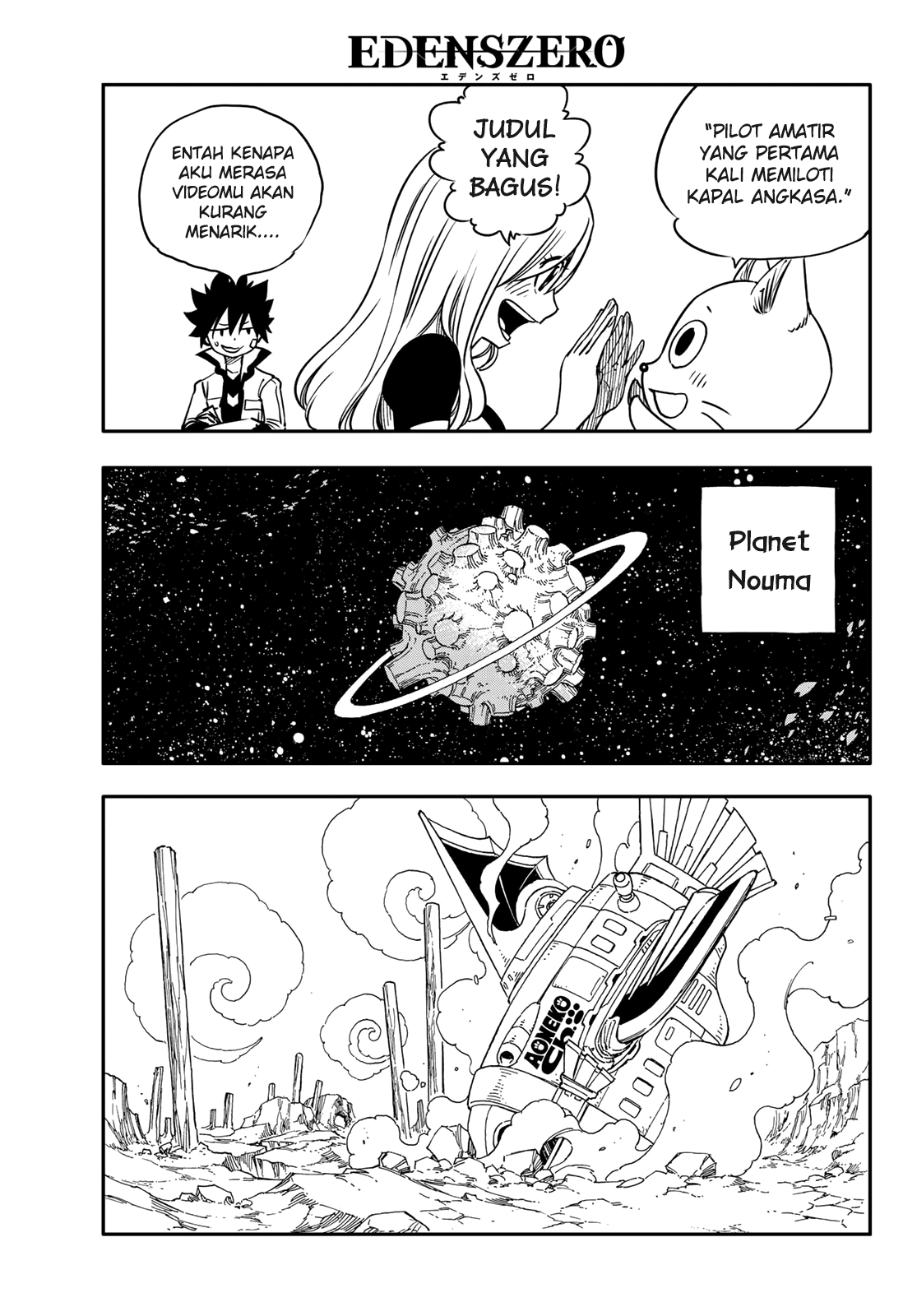 Eden's Zero Chapter 4 - halaman 4
