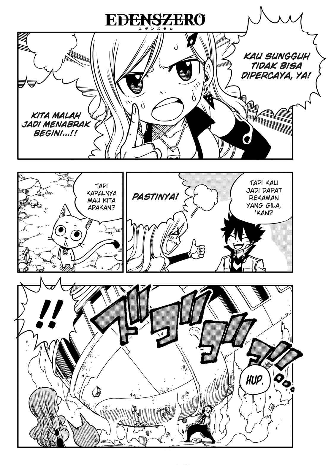 Eden's Zero Chapter 4 - halaman 5