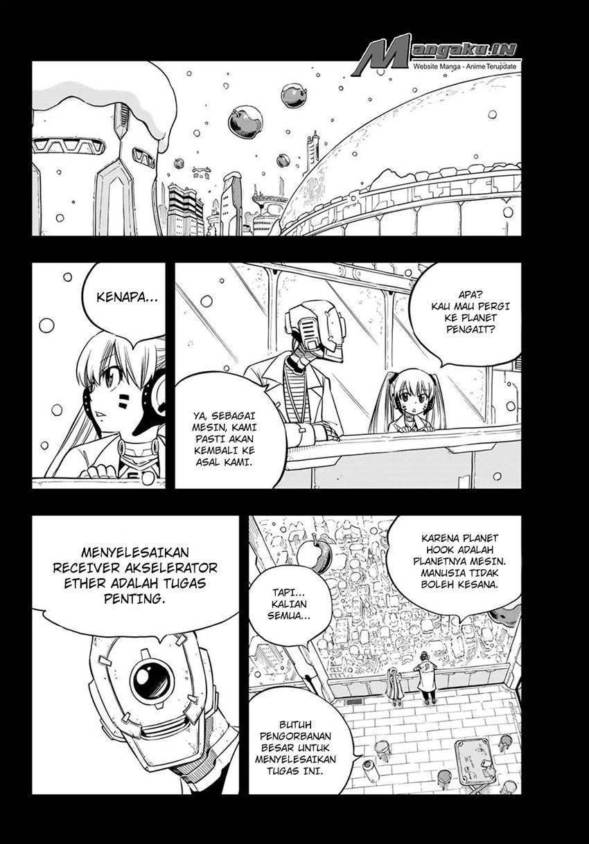 Eden's Zero Chapter 40 - halaman 11