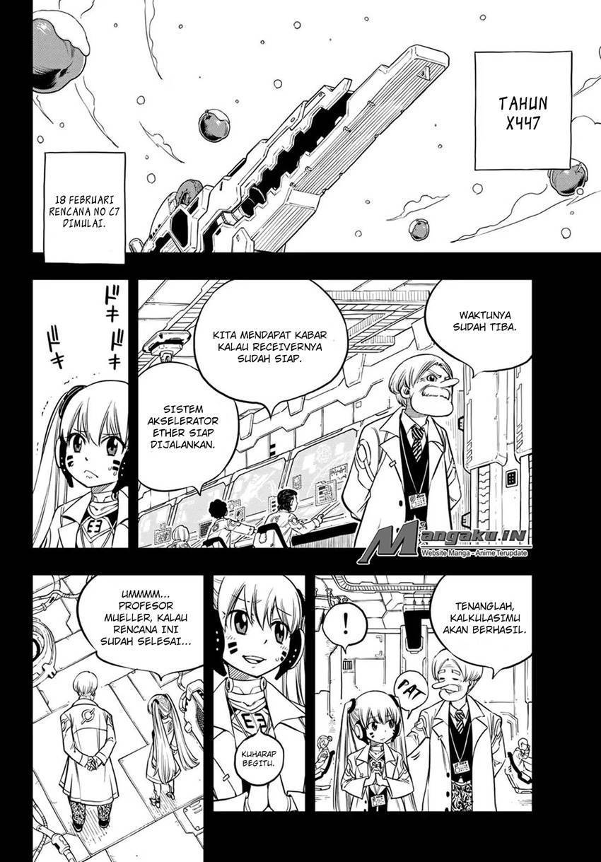 Eden's Zero Chapter 40 - halaman 13