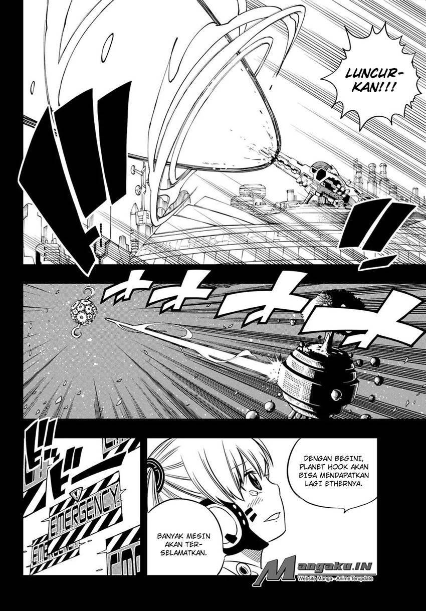 Eden's Zero Chapter 40 - halaman 15