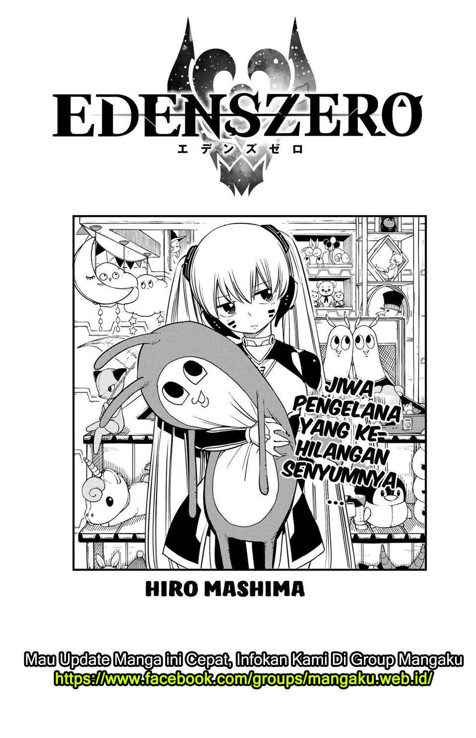Eden's Zero Chapter 40 - halaman 2