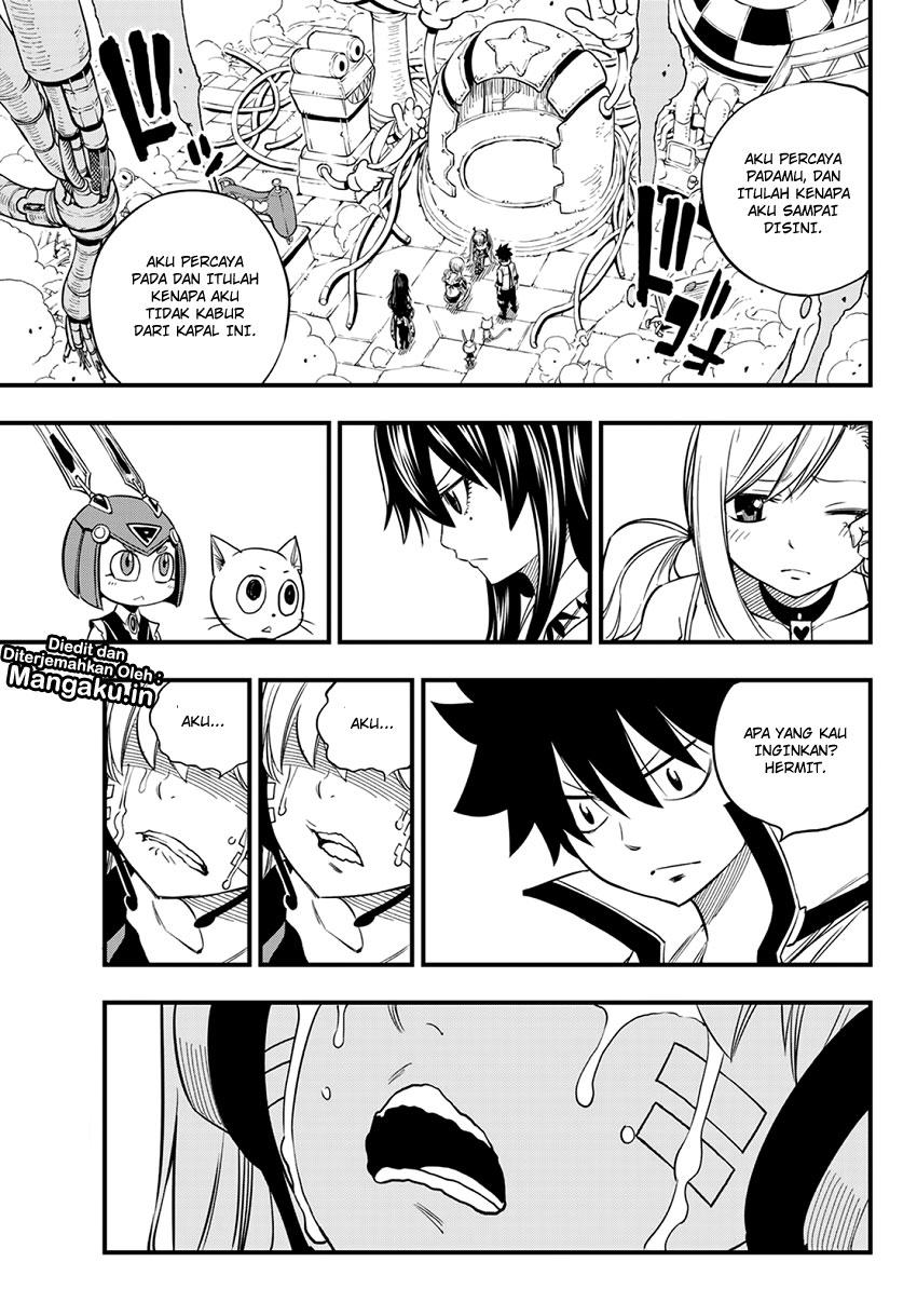 Eden's Zero Chapter 41 - halaman 17