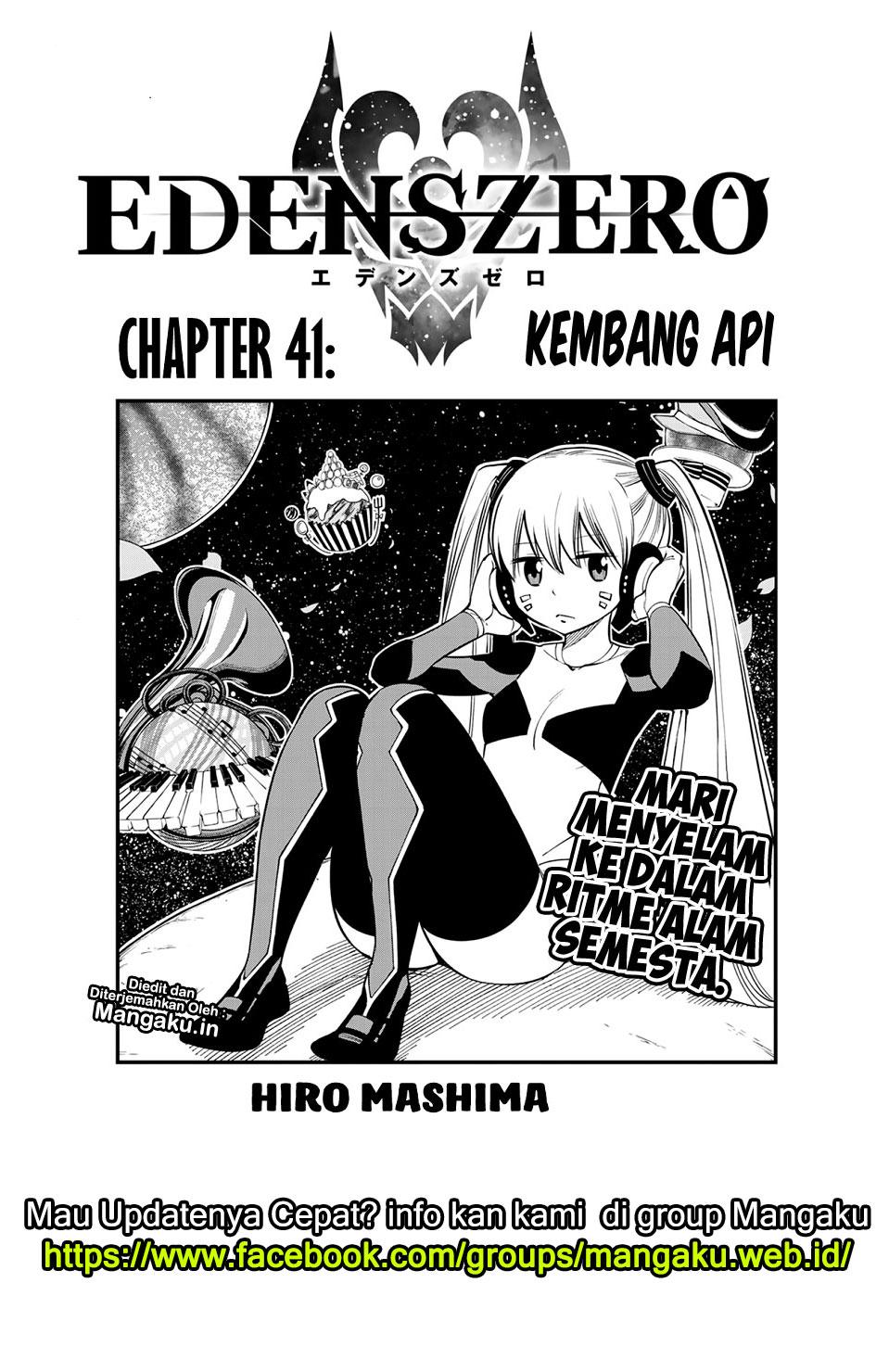 Eden's Zero Chapter 41 - halaman 2