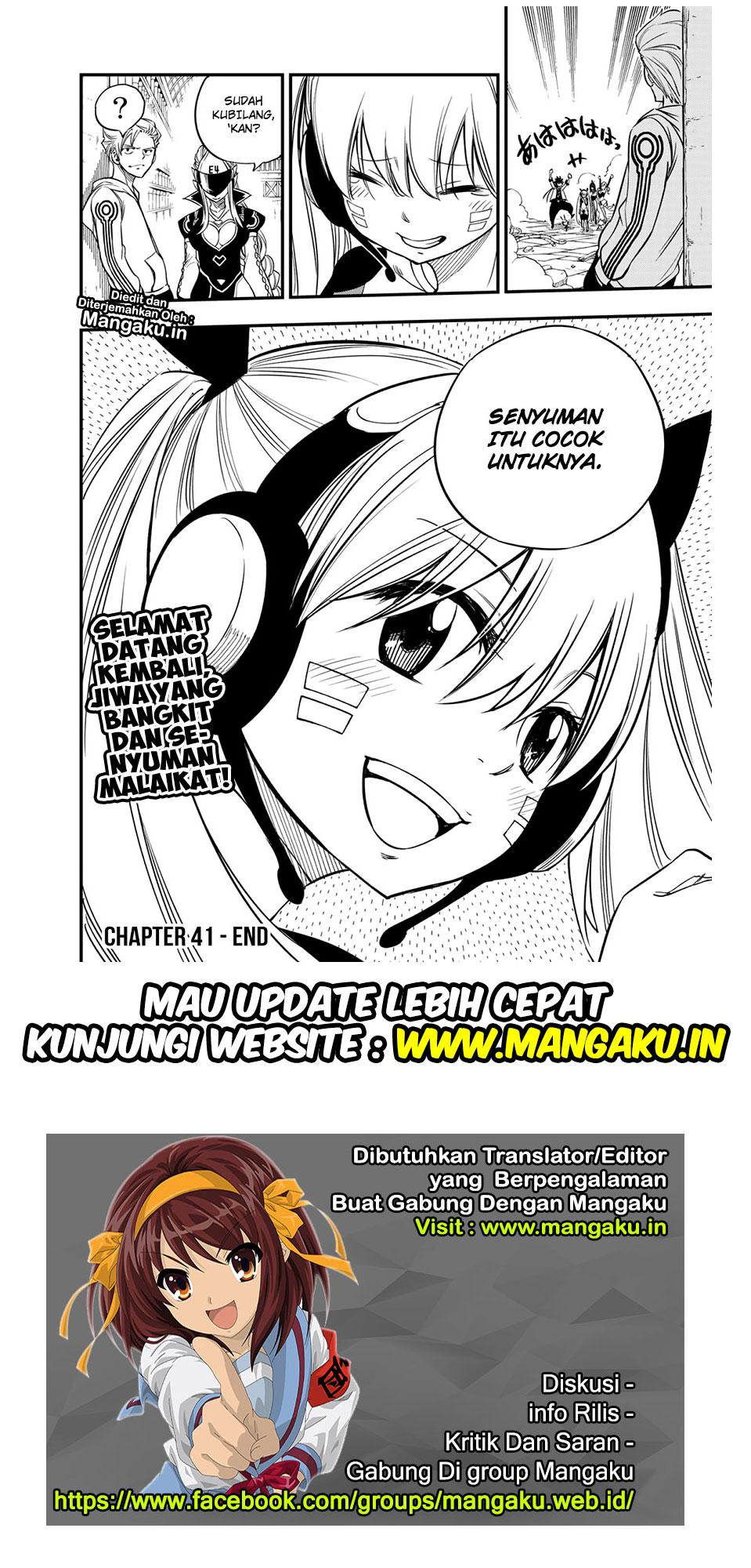 Eden's Zero Chapter 41 - halaman 24