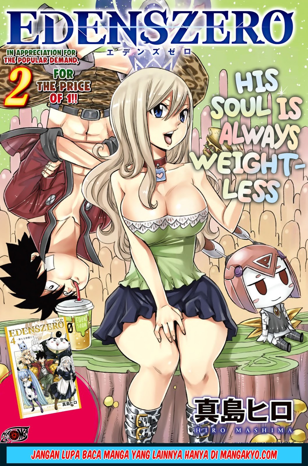 Eden's Zero Chapter 42 - halaman 1