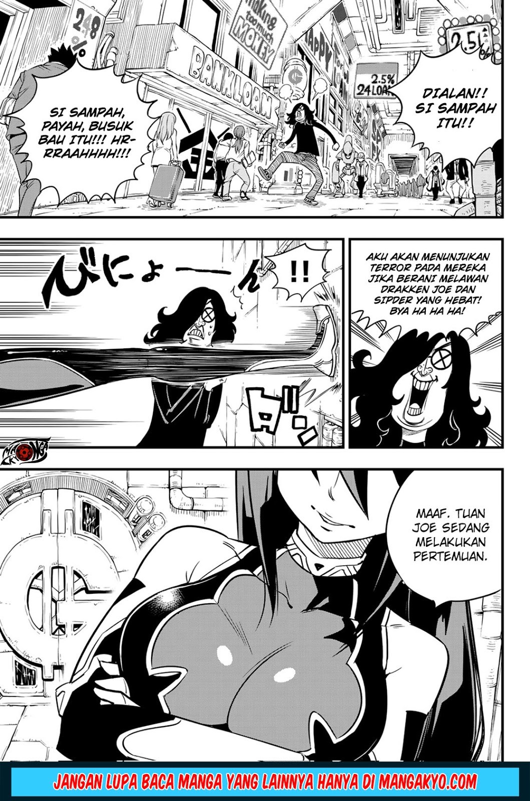 Eden's Zero Chapter 42 - halaman 17