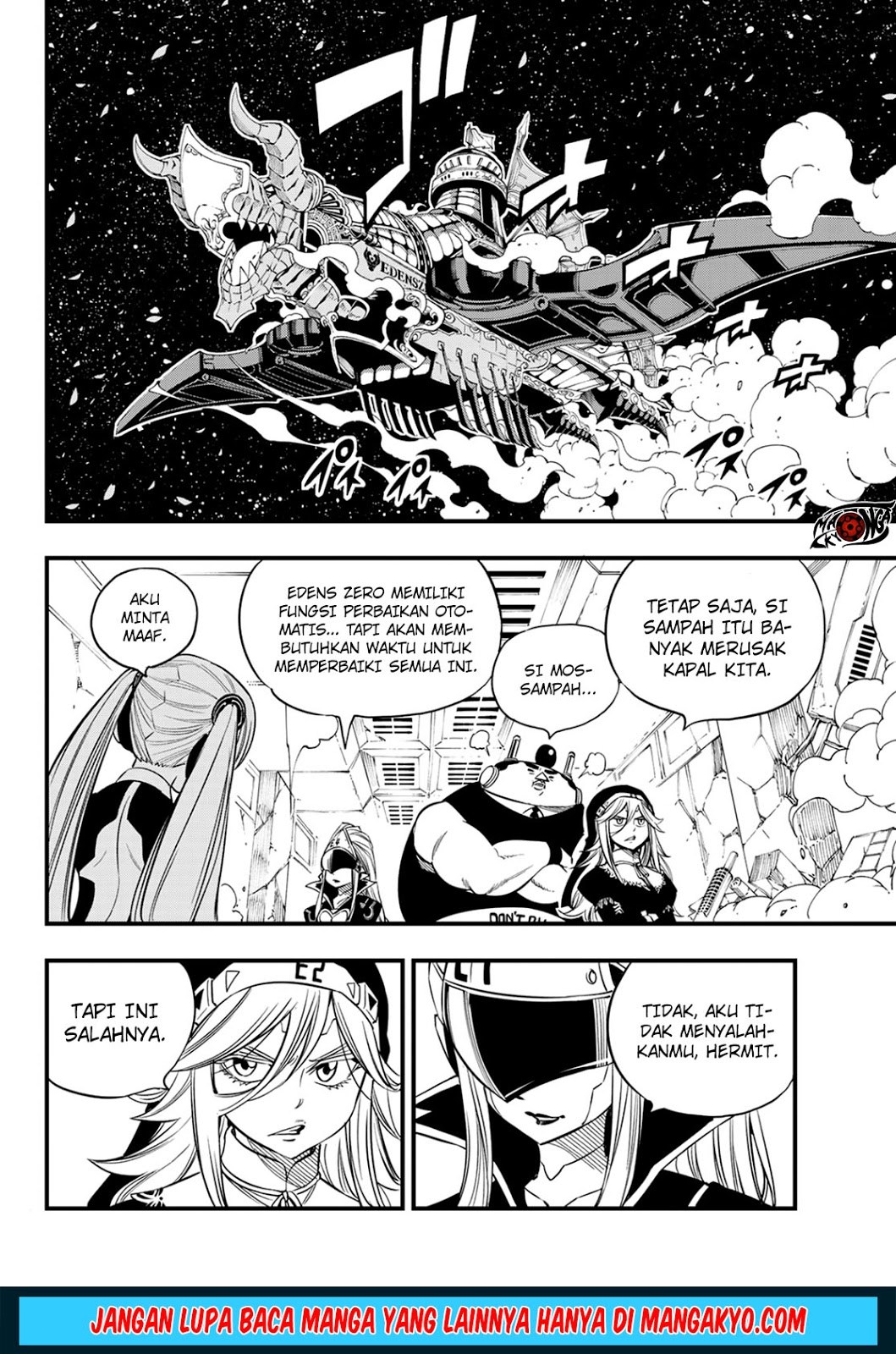 Eden's Zero Chapter 42 - halaman 4