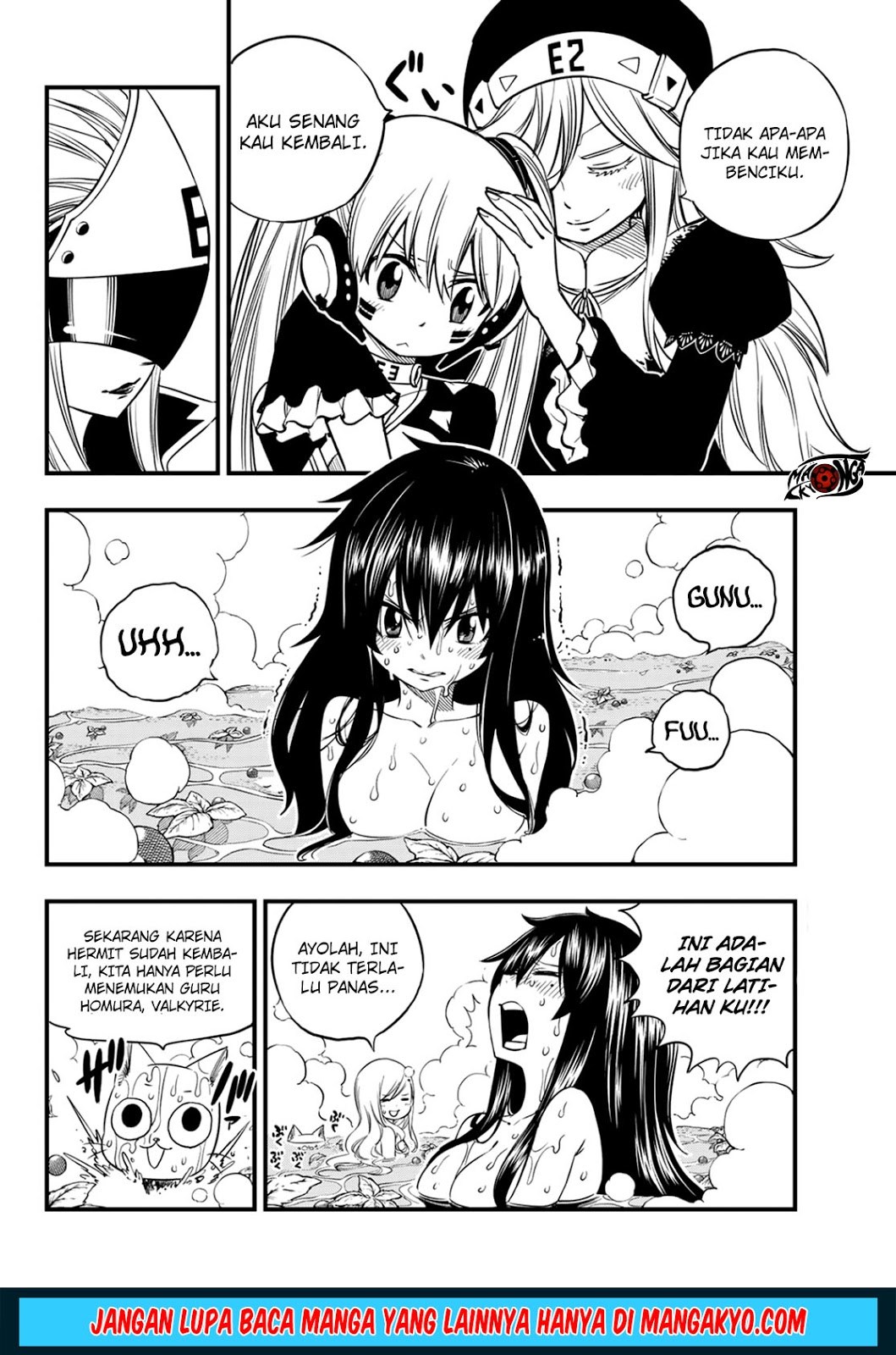 Eden's Zero Chapter 42 - halaman 6