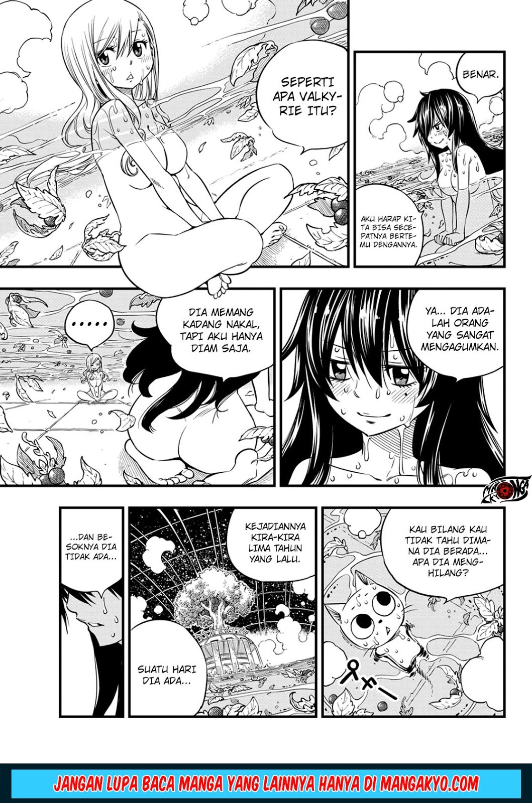 Eden's Zero Chapter 42 - halaman 7